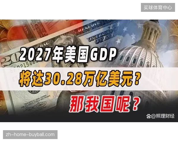 2027年后基于实名制生物信息绑定的票务体系或将彻底瓦解黄牛产业链 2027年后基于实名制生物信息绑定的票务体系或将彻底瓦解黄牛产业链